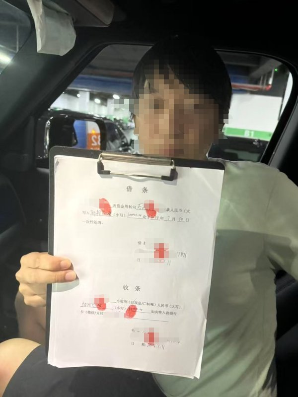 盛金证券 武汉男子借款20万陷入“以贷养贷”，6名放贷者因非法经营罪被刑拘｜封面深镜