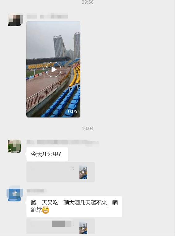 乐盈配资 跑步增酒量？急诊科医生说了真相
